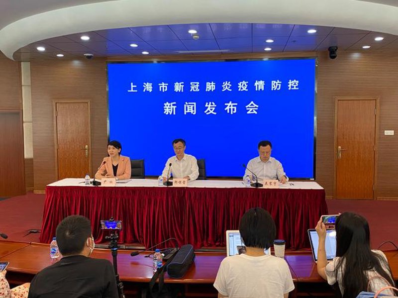 互联网信息服务