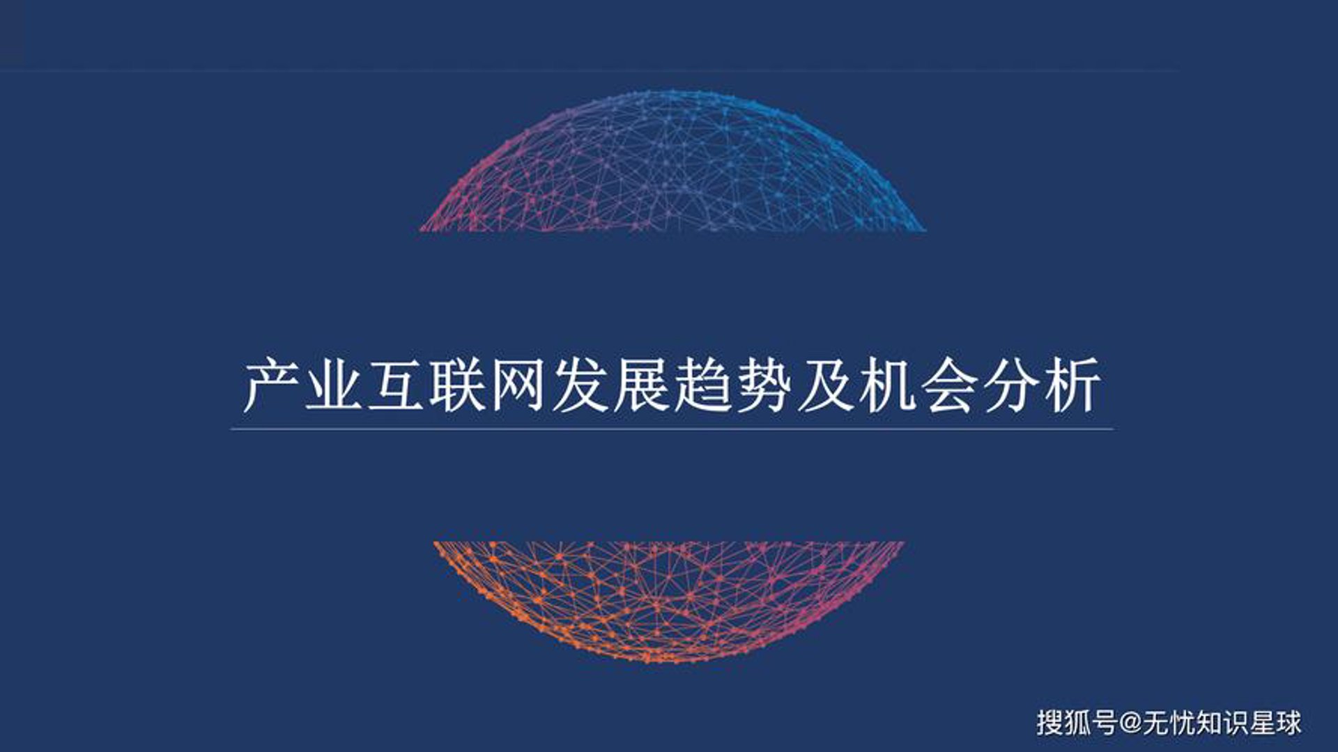 灵港文化传媒