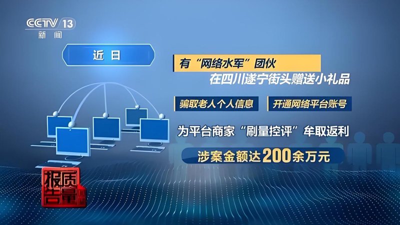 新闻门户：如何避免落入发展误区